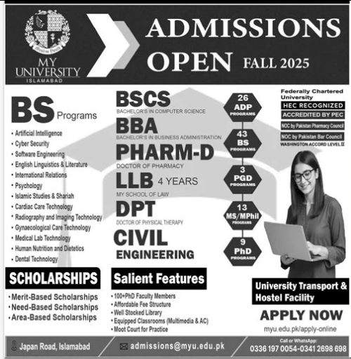 Admission Image